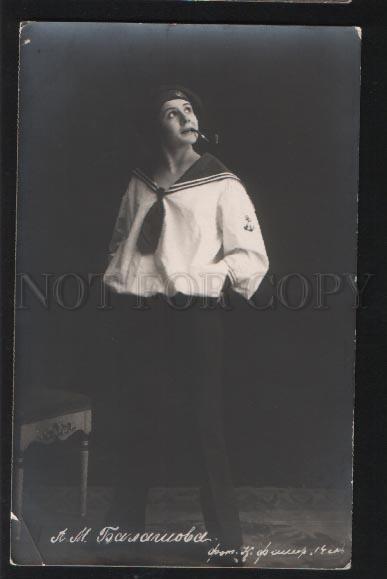 102650 BALASHOVA Russian BALLET Star SAILOR Vintage PHOTO 1914