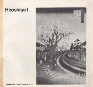 Hiroshige First Edition Art Painting Print Exhibition 1970s Book