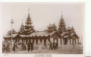 British Empire Exhibition Postcard - The Burmese Pavilion - Ref 723A