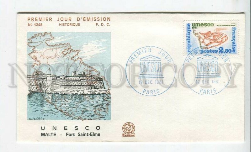 448507 France 1981 year FDC UNESCO Malta