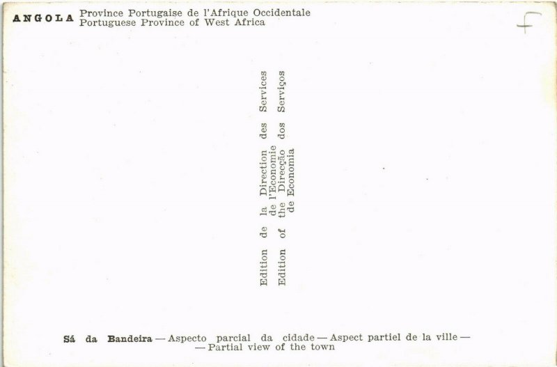PC CPA ANGOLA / PORTUGAL, BANDEIRA, ASPECTO PARCIAL, Vintage Postcard (b21639)