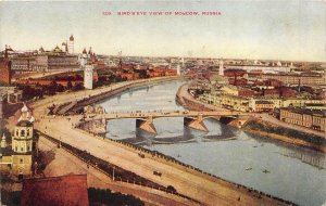 BIRD'S EYE VIEW OF MOSCOW RUSSIA POSTCARD (c. 1910)