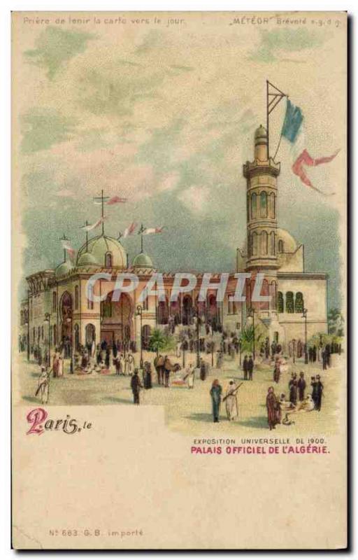 Old Postcard transparent map Paris Exposition Universelle 1900 Official Palac...