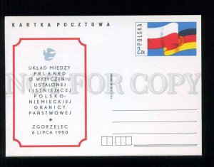 276222 POLAND 1980 year East GERMANY FLAGS postal card