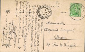Belgium Blankenberge Pecheurs aux filets dans le chenal Vintage Postcard 07.14