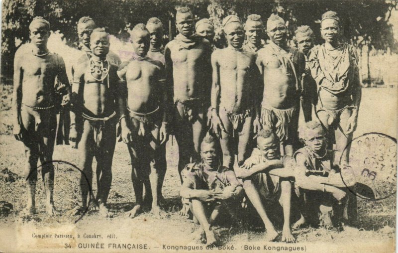 PC CPA FRENCH GUINEA, KONGNAGUES DE BOKÉ, Vintage Postcard (b21033)
