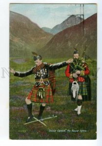 491048 UK SCOTLAND Ghillie Callum SWORD DANCE Bagpipe 1922 LABEL Esperanto