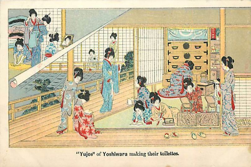6 Postcards Set, Yoshiwara, Japanese Geisha Girls, Yujos, Prostitutes, Edo,Japan