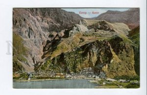 424299 Montenegro KOTOR to GERMANY Vintage real posted postcard 