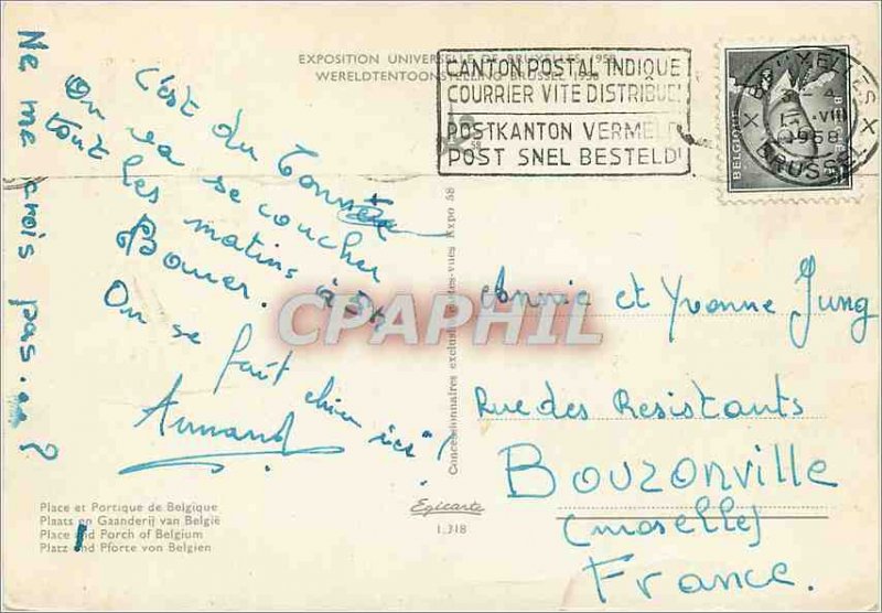 Postcard Modern Brussels Belgium gantry Brussels World Exhibition 1958