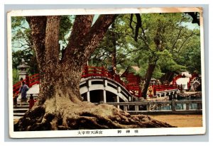 Vintage 1930's Postcard Pre WW2 - Dazaifu Tenmangu Shrine Bridge Kyoto