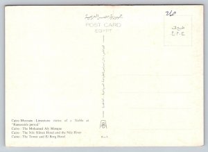 Cairo Mohamed Aly Mosque    Egypt  Postcard