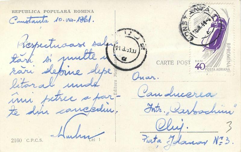 Romania ships in Constanta harbour 1961 postcard