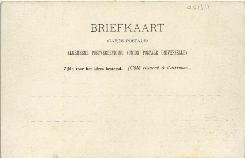 PC SEMARANG POSTKANTOOR INDONESIA (a21571)