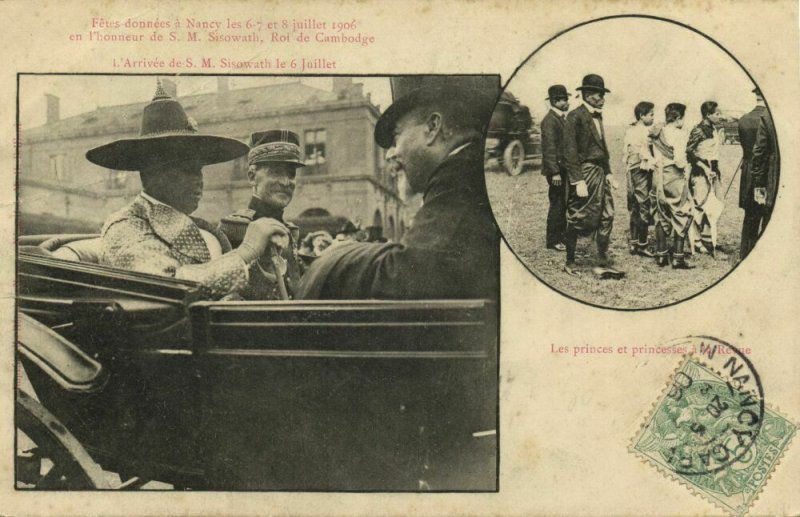 King Sisowath Monivong of Cambodia in Nancy, Princes Princesses (1906) Postcard