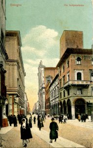 Italy - Bologna. Independence Street