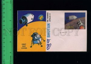 228883 BHUTAN 1969 manned Apollo 11 3-D stamp FDC