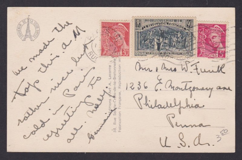 FRANCE, Postcard, Paris, Eiffel Tower, vignette, special cancelation