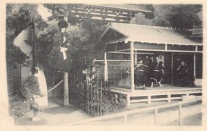 LPD86  Japan Postcard: Kabuki
