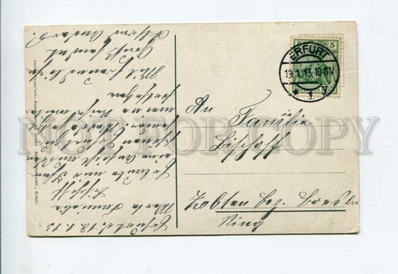 3155973 GERMANY ERFURT St.Severikirche Vintage RPPC