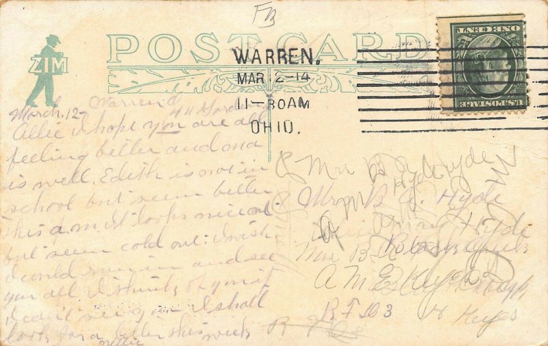 LPS45 Warren Ohio Water Works Postcard