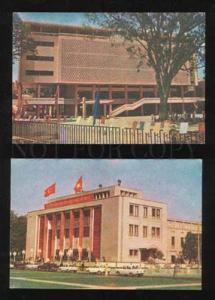 054813 VIETNAM views Collection 10 old color postcards