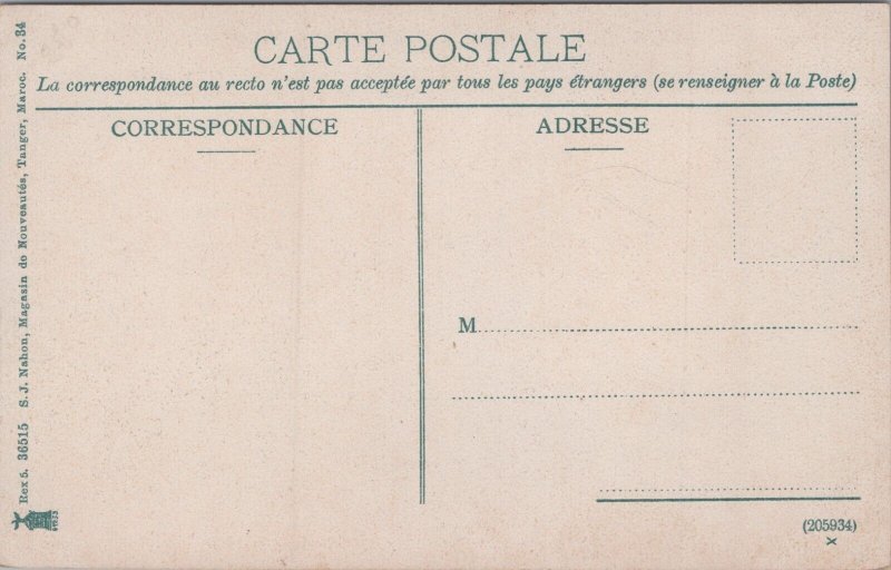 Morocco Tanger Palais de Justice Vintage Postcard C339