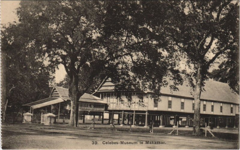 PC Makassar Celebes Museum Indonesia (A26133) | Asia & Middle East