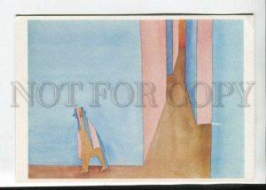 470700 1974 year French painting Folon The memory postcard
