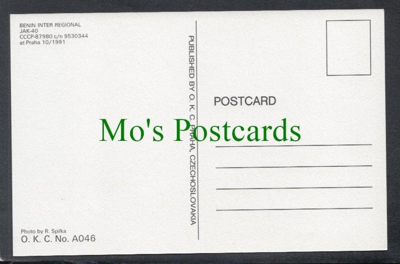 Aviation Postcard - Benin Inter Regional Aeroplane SW4171