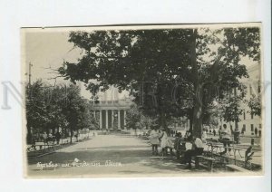 444470 Ukraine Odessa Feldman Boulevard Vintage Koop-foto photo postcard