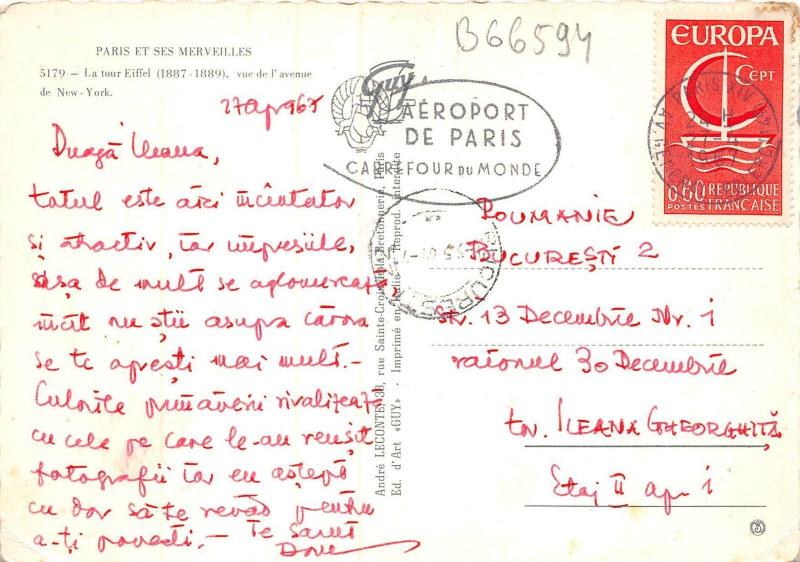 B66594 La Tour Eiffel Paris france