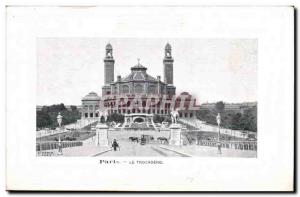 Paris - 16 - The Trocadero - Old Postcard