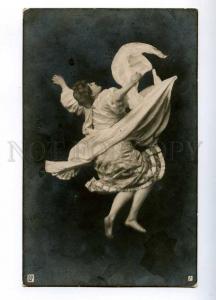 193985 Flying Isadora DUNCAN American DANCER Vintage PHOTO PC