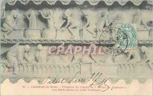 Old Postcard Cathedral of Reims Fragement Judgment Portal to the eardrum The ...