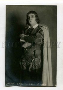 3146803 SLIVINSKY Russia OPERA Singer FAUST old PHOTO AUTOGRAPH