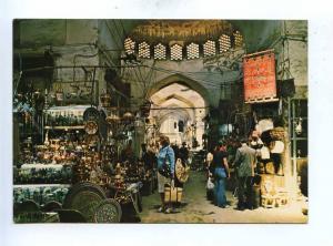 192950 IRAN ISFAHAN Bazar market old photo postcard