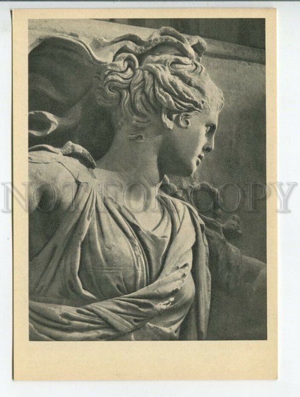 454922 USSR 1959 year Antique sculpture altar Zeus Pergamum Greece goddess Nyx