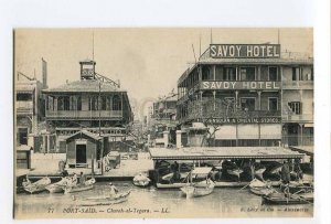 286943 EGYPT PORT-SAID Chareh-el-Tegara SAVOY Hotel Vintage postcard