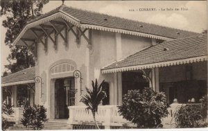 PC CONAKRY SALLE DES FETES FRENCH GUINEA (a28734)