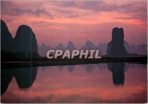 Postcard Modern China Morning in Qingyadu