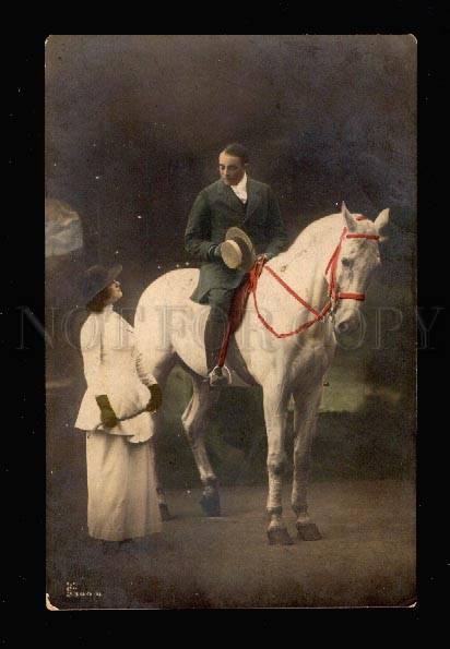 023653 Lovers w/ ARABIAN HORSE. Vintage Tinted Photo