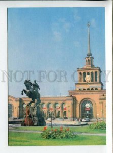 3166346 Armenia YEREVAN Ralway Station old postcard 1982 year