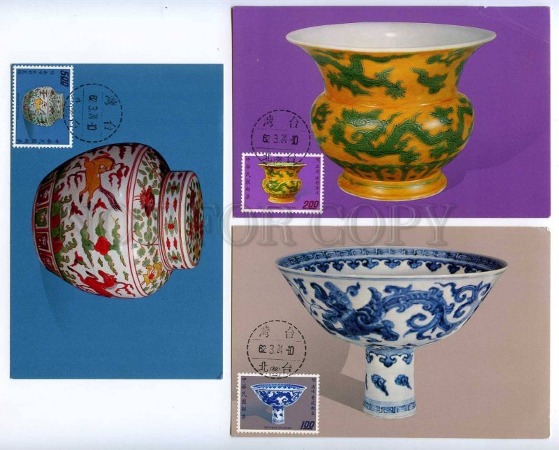 292537 TAIWAN FORMOSA 1973 year Chinese porcelain set 6 maxi-cards 