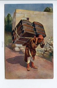 424327 PALESTINE Porter boy w/ chests of travelers Vintage postcard