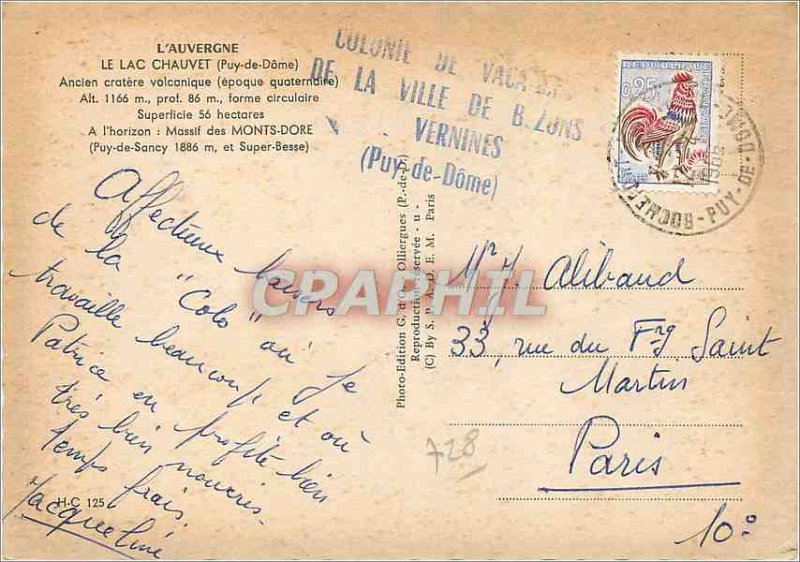 The Modern Postcard Auvergne Chauvet Lake Puy de Dome Old volcanic crater era...