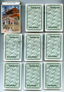 498295 China Macau 1999 deck playing cards 52 cards two Jokers city views box