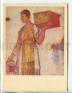 456978 Bulgaria Kazanlak tomb woman with father Old postcard