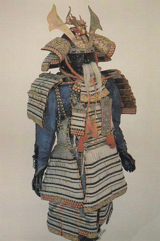 Japanese Military Armour Edo Period Calgary Museum Exhibit Postcard