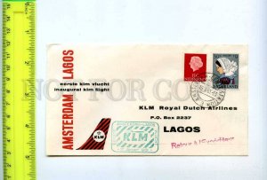 254856 Netherlands KLM Airlines Amsterdam Lagos First flight 1961 postmark